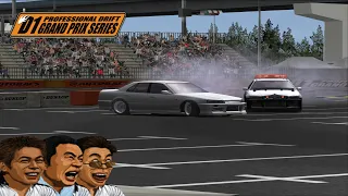 D1: Professional Drift Grand Prix Series - Survival Mode 2:2