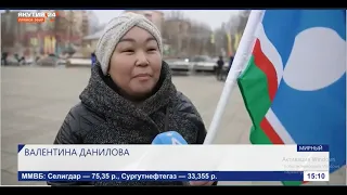 День Республики Саха (Якутия) в г. #мирный 27.04.2024 г. Новости ТВ канала "Якутия24" #sakha