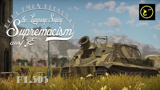 【ゆっくり実況】遠距離狙撃至上主義E型～10年目のロマン砲［38cm Sturmmorser］編～【WarThunder】pt.303