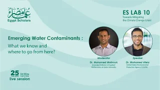 Emerging Water Contaminants | What we know and where to go from here?