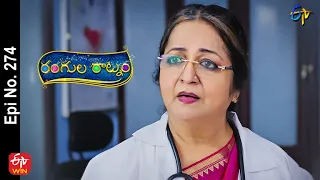 Rangula Ratnam | 1st October 2022 | Full Epi No 274 | ETV Telugu