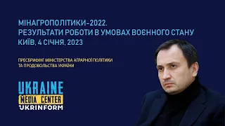 Микола Сольський, Міністр аграрної політики та продовольства України