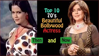 Top 10 70's Bollywood actress then and now