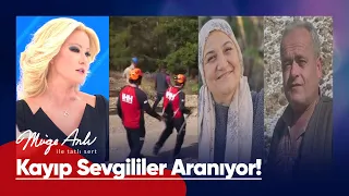 Kayıp Nuran Şahin ve Gökmen Kaya'yla ilgili çember daralıyor - Müge Anlı ile Tatlı Sert 8 Mayıs 2024