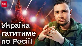 ❗️❗️ Окупанти готують новий наступ! Україна гатитиме по Росії! Усе про війну на 18 квітня