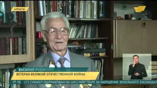 Летчик-ветеран из Алматы написал книгу о Великой Отечественной войне