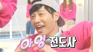 Jin Goo, spills his cute and charm through the mission! 《Running Man》런닝맨 EP429