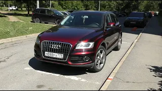 Первичный осмотр AUDI Q5 зв 1.350тр