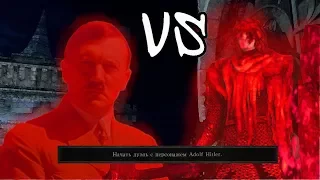 Abadon VS Adolf Hitler