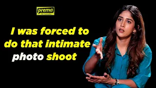 I was forced to do that intimate photo shoot | Chandini Chowdary | Prema The Journalist #211