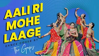 AALI RI MOHE LAAGE  I  DANCE COVER I VRF PRODUCTION | MADHAVAS ROCK BAND