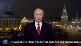 Putin's New Year address:challenges in 2016 united Russia