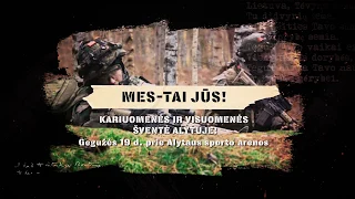 Kviečiame į Partizanų pagerbimo, kariuomenės ir visuomenės vienybės šventę