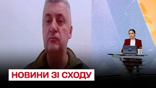 ❗ Росія змінила тактику біля Бахмута! Оперативні новини від Череватого на 10 грудня