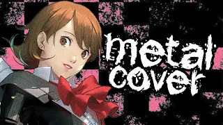 【METAL COVER】 "IT'S GOING DOWN NOW" but its rly emo (PERSONA 3) w/ @TheMetalTempestYT