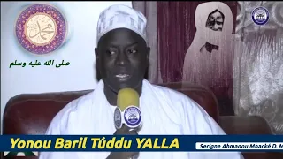 Tariqa! •Yonou Túddu YALLAﷻ gubari | Serigne Ahmadou Mbacké D. M