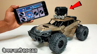 RC Car With HD Camera Unboxing & Testing - Tracker Spy Camera RC Car - Chatpat toy tv