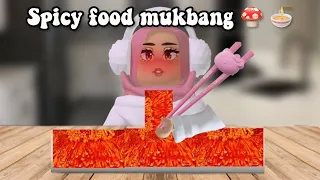 ♡ Eating spicy enoki mushrooms and noodles | roblox mukbang
