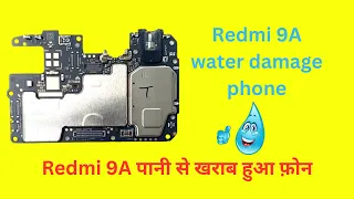 redmi 9A water damage phone