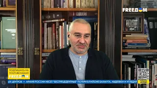 Оценка Фейгина. Условия переговоров Украина — РФ. Путин на саммите G20