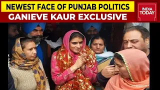 Newest Face Of Punjab Politics Ganieve Kaur Speaks To India Today, Says I'm Here To Stay In Politics