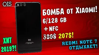 Xiaomi Mi Note 3 полный обзор уценённого флагмана! Альтернатива Redmi Note 7?! Актуален ли в 2019?