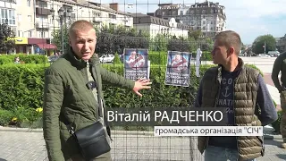 Нардепа Антона Яценка запроторили до "в'язниці" в Умані