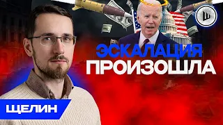 💰Исторический ПАКЕТ - Щелин. Молчание Кремля, Свободного Интернета нет давно