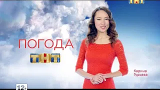 Конец эфира и начало перегонов (ТНТ, 20.10.2015) (+7)