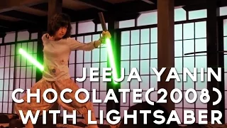 Chocolate(2008) Fight Scene With Lightsaber Effect