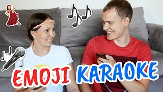 ЭМОДЖИ КАРАОКЕ // EMOJI KARAOKE