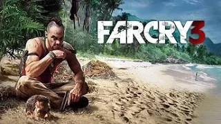 Как правильно не удачно захватить аванпост в Far Cry 3