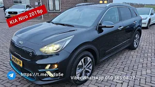 Електрокросовер⚡Kia  e-Niro ⚡64kWt з Нідерландів. Ціна під ключ 19€ в Україні 💙💛