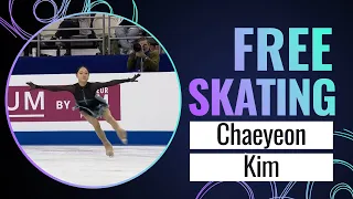 Chaeyeon KIM (KOR) | Women Free Skating | Shanghai 2024 | #FigureSkating