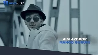 Mango guruhi - Kim aybdor | Манго гурухи - Ким айбдор