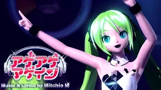 [60fps Full] アゲアゲアゲイン Ageage Again - Hatsune Miku 初音ミク Project DIVA English lyrics Romaji subtitles