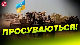 🥰ЗСУ звільнили ще одне село на Харківщині