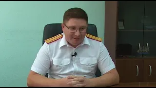 Можгинский межрайонный следственный отдел СУ СК РФ по Удмуртской Республике