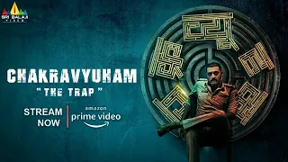 Chakravyuham :The Trap Hindi Full Movie Now Streaming on Amazon Prime Video @sribalajihindimovies