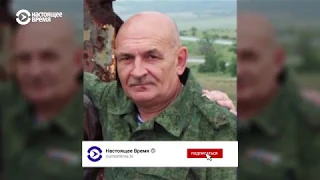 Что известно о вывезенном в Украину сепаратисте Цемахе