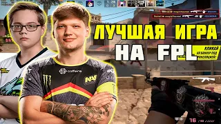 ЛУЧШАЯ ИГРА S1MPLE И MAGIXX НА FPL | НЕРЕАЛЬНЫЕ ЭМОЦИИ НА FPL ОТ S1MPLE И MAGIXX