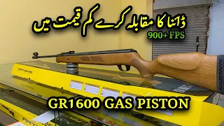 Artemis GR1600w  Most Powerful Airgun 1130 FPS | Gas Piston Airgun Review