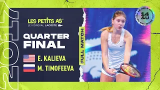 Les Petits As 2017 | Girls Quarterfinal | Elvina Kalieva vs. Maria Timofeeva