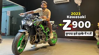 Kawasaki Z 900 2023 New Update First impression Review