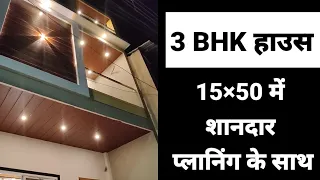 V155 || 3 bhk ultra luxury semi furnished villa with modern architecture design