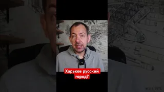 Русские города они бомбят с большим удовольствием! #цимбалюк #войнавукраине2023 #путинубийца