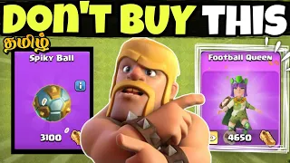 Best Way to Spend Your Golden Boot Medals in Clash with Haaland Event - Clash Of Clans Tamil