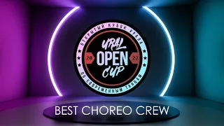 MDT DANCE STUDIO | Best Choreo Crew | UOC 2022