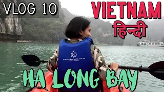 HA LONG BAY Vietnam Cruise