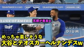 Shohei Ohtani and Teoscar Hernandez having a great conversation. Dodgers vs Diamondbacks May 22